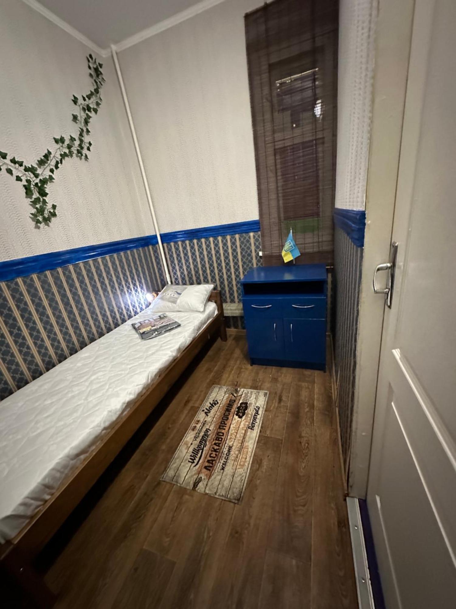 Ararat-Poznyaki Hostel Kijów Zewnętrze zdjęcie