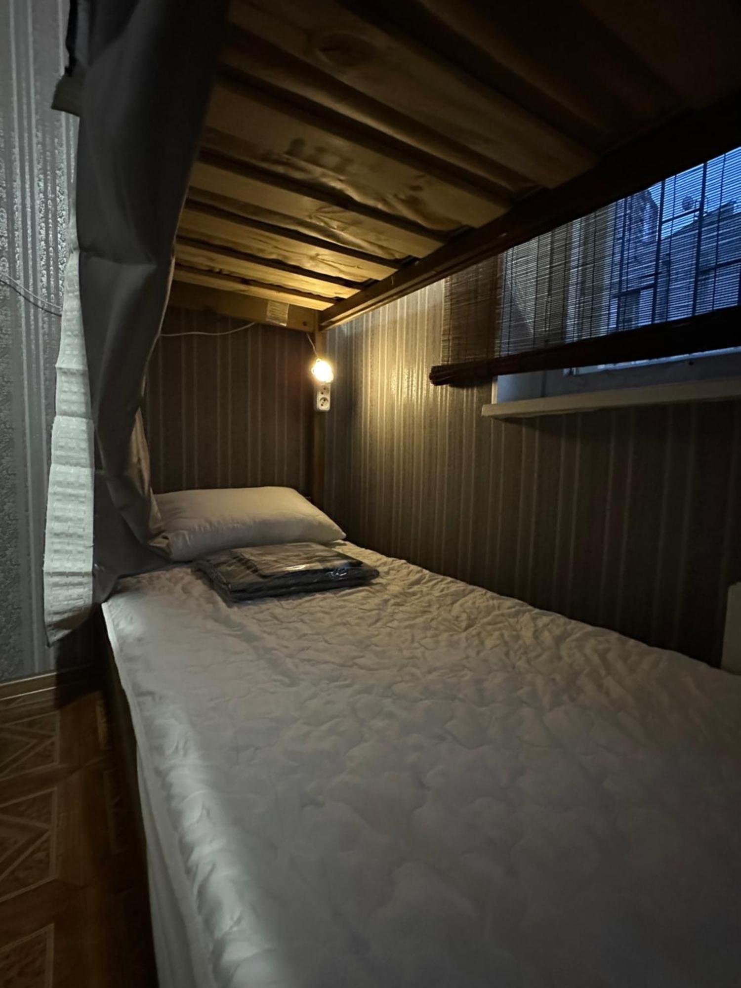 Ararat-Poznyaki Hostel Kijów Zewnętrze zdjęcie