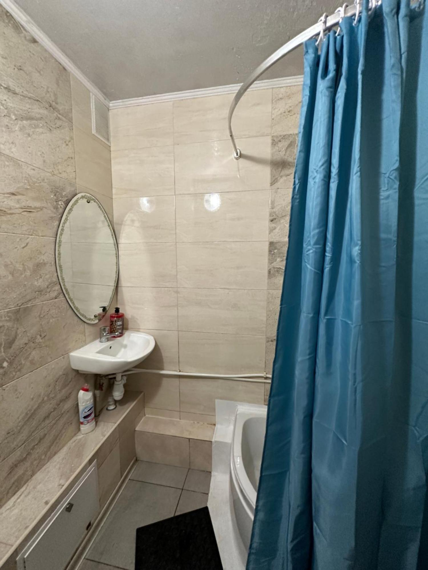 Ararat-Poznyaki Hostel Kijów Zewnętrze zdjęcie