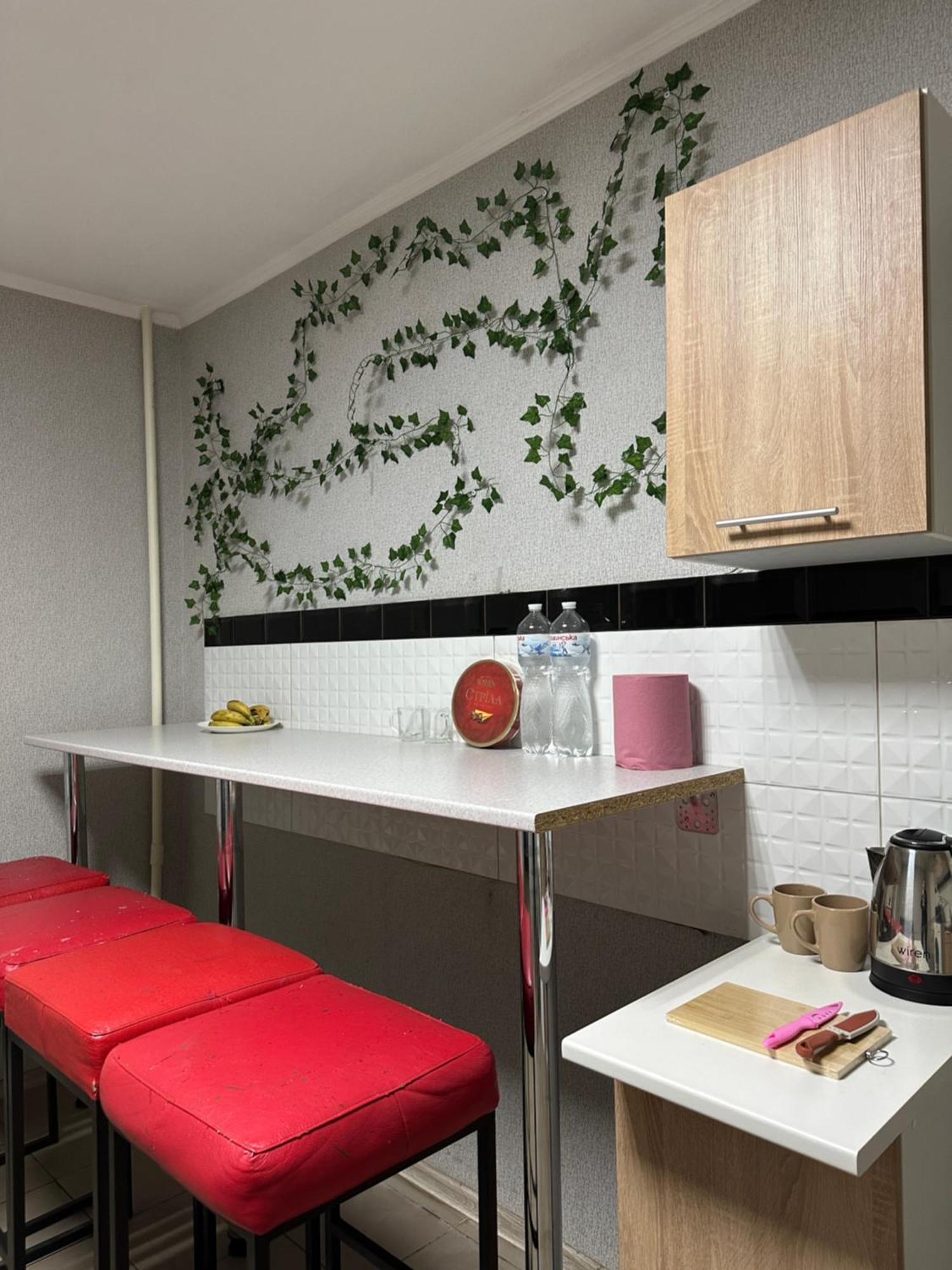 Ararat-Poznyaki Hostel Kijów Zewnętrze zdjęcie