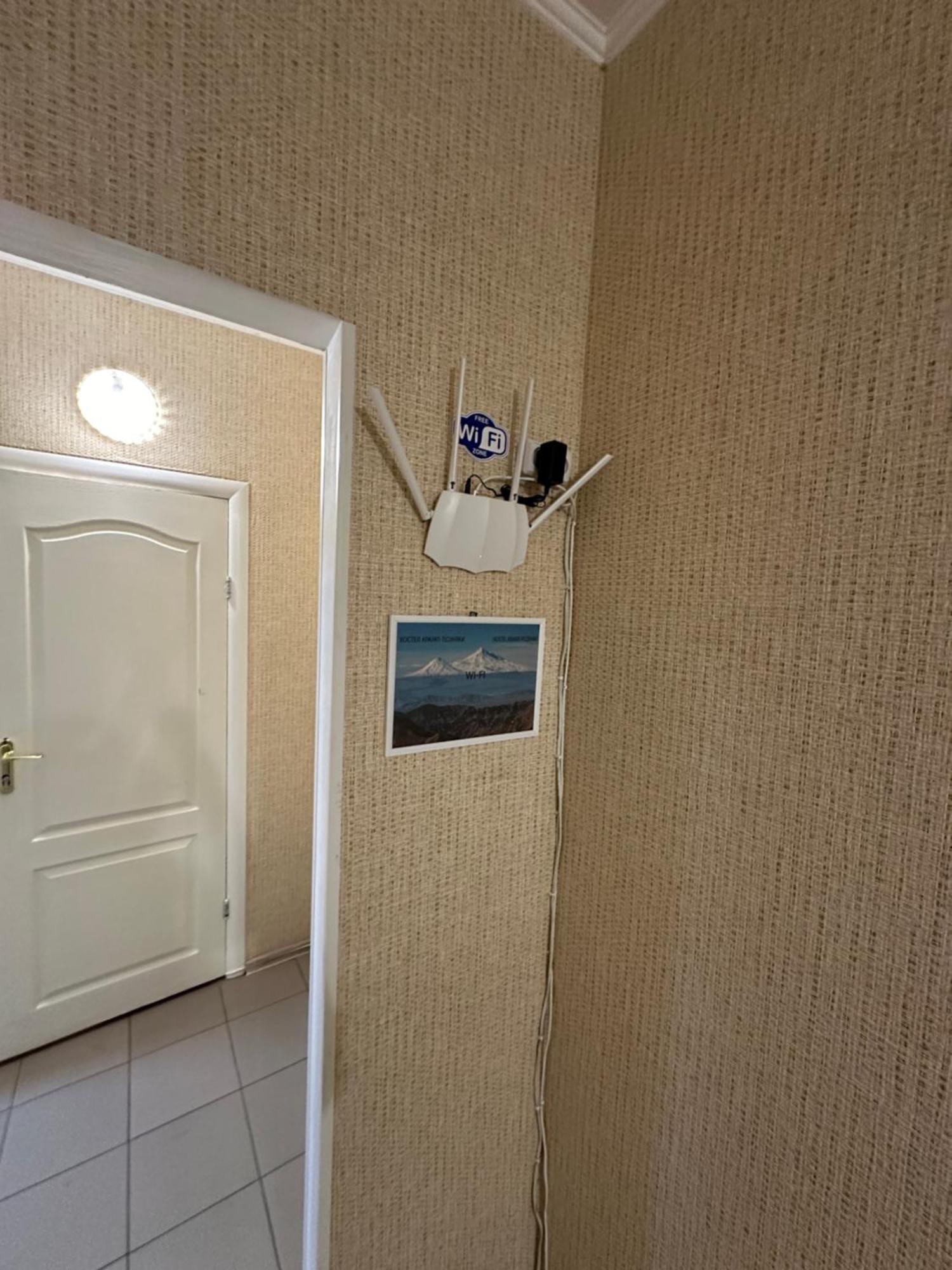 Ararat-Poznyaki Hostel Kijów Zewnętrze zdjęcie