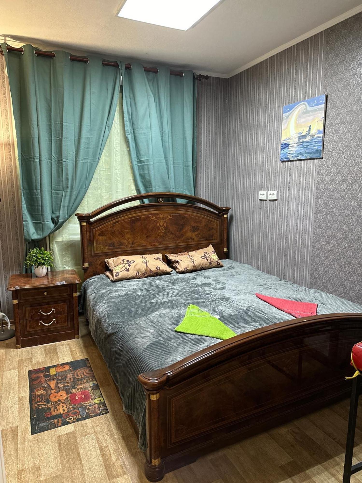 Ararat-Poznyaki Hostel Kijów Zewnętrze zdjęcie